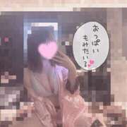 ゆる 幸せな余韻と、明日の楽しみ…♡ The White