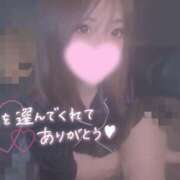 ヒメ日記 2026/02/28 00:00 投稿 ゆる The White