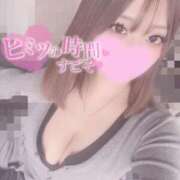 ヒメ日記 2026/03/03 12:03 投稿 ゆる The White