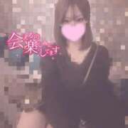 ヒメ日記 2026/03/05 14:42 投稿 ゆる The White