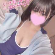 ヒメ日記 2026/03/28 12:02 投稿 ゆる The White