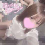 ヒメ日記 2026/04/17 23:45 投稿 ゆる The White