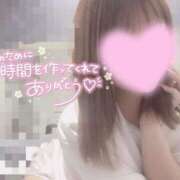 ヒメ日記 2026/04/19 00:23 投稿 ゆる The White