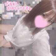 ヒメ日記 2026/04/21 12:03 投稿 ゆる The White