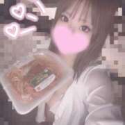 ヒメ日記 2026/04/21 23:24 投稿 ゆる The White