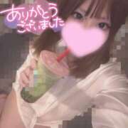 ヒメ日記 2026/04/23 02:13 投稿 ゆる The White