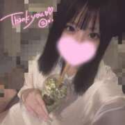 ヒメ日記 2026/05/10 00:12 投稿 ゆる The White