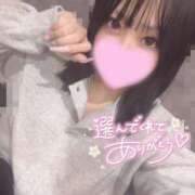 ヒメ日記 2026/05/12 00:04 投稿 ゆる The White