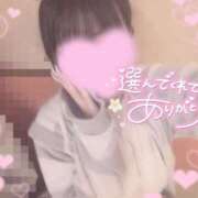 ヒメ日記 2026/05/21 00:12 投稿 ゆる The White