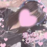 ヒメ日記 2026/05/24 00:46 投稿 ゆる The White