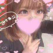 ヒメ日記 2026/05/24 13:07 投稿 ゆる The White