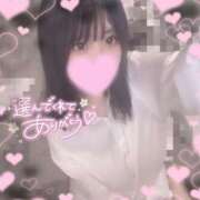 ヒメ日記 2026/05/25 23:36 投稿 ゆる The White