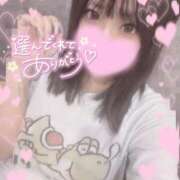 ヒメ日記 2026/05/27 00:37 投稿 ゆる The White