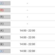 ヒメ日記 2025/08/15 21:31 投稿 市琉～いちる～ ニューハーフヘルス シーメールレジェンド 新宿 歌舞伎町店
