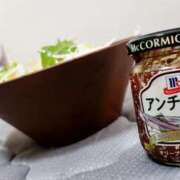 ヒメ日記 2025/08/28 12:31 投稿 市琉～いちる～ ニューハーフヘルス シーメールレジェンド 新宿 歌舞伎町店