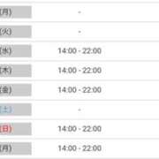 ヒメ日記 2025/09/14 21:15 投稿 市琉～いちる～ ニューハーフヘルス シーメールレジェンド 新宿 歌舞伎町店