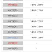 ヒメ日記 2025/09/18 21:15 投稿 市琉～いちる～ ニューハーフヘルス シーメールレジェンド 新宿 歌舞伎町店