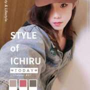 ヒメ日記 2025/10/29 20:15 投稿 市琉～いちる～ ニューハーフヘルス シーメールレジェンド 新宿 歌舞伎町店