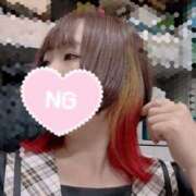 ヒメ日記 2025/09/15 17:16 投稿 とも 丸妻 横浜本店