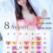 ヒメ日記 2025/07/30 12:05 投稿 ななせ ハピネス福岡