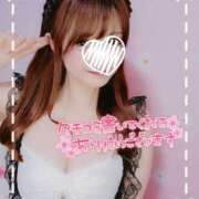 ヒメ日記 2025/07/31 00:02 投稿 ありさ【「S」ディプロマ保持者】 天空のマット