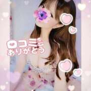 ヒメ日記 2025/08/25 22:11 投稿 ありさ【「S」ディプロマ保持者】 天空のマット