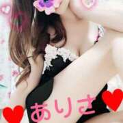 ヒメ日記 2025/09/16 15:01 投稿 ありさ【「S」ディプロマ保持者】 天空のマット