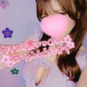 ヒメ日記 2025/10/22 21:32 投稿 ありさ【「S」ディプロマ保持者】 天空のマット