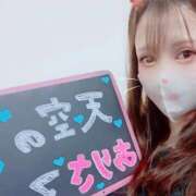 ヒメ日記 2025/11/01 22:21 投稿 ありさ【「S」ディプロマ保持者】 天空のマット