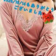 ヒメ日記 2025/10/15 09:38 投稿 高橋りほ イエスグループ熊本 華女