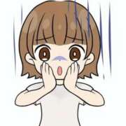 ヒメ日記 2025/11/06 09:00 投稿 高橋りほ イエスグループ熊本 華女