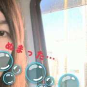 ヒメ日記 2025/11/07 10:24 投稿 高橋りほ イエスグループ熊本 華女