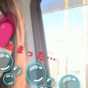 ヒメ日記 2025/11/07 10:43 投稿 高橋りほ イエスグループ熊本 華女