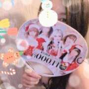 ヒメ日記 2025/12/09 01:43 投稿 高橋りほ イエスグループ熊本 華女