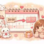 ヒメ日記 2025/12/18 13:48 投稿 高橋りほ イエスグループ熊本 華女