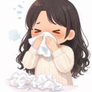 ヒメ日記 2026/02/08 13:42 投稿 高橋りほ イエスグループ熊本 華女