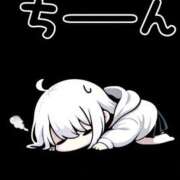 ヒメ日記 2026/02/09 14:33 投稿 高橋りほ イエスグループ熊本 華女