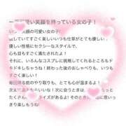 ヒメ日記 2026/03/06 21:48 投稿 吉乃【ヨシノ】 ピンクコレクション大阪