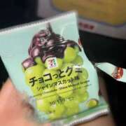 ヒメ日記 2025/09/08 22:42 投稿 吉乃【ヨシノ】 ピンクコレクション尼崎店