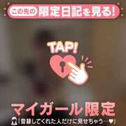 ちひろ お礼日記? CUTE