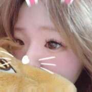 らんか お待ちしてます🙂‍↕️ 京都出張メンズエステChou Chou（シュシュ)