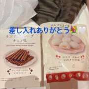 ヒメ日記 2025/08/19 23:20 投稿 さら⭐️巨乳×マシュマロ肌⭐️ ぴゅあぱい熊本♡ぽちゃかわ巨乳専門♡誠実すぎる風俗♡返金保証店♡