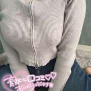 ヒメ日記 2025/08/20 17:31 投稿 さら⭐️巨乳×マシュマロ肌⭐️ ぴゅあぱい熊本♡ぽちゃかわ巨乳専門♡誠実すぎる風俗♡返金保証店♡