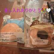 ヒメ日記 2025/08/27 22:00 投稿 さら⭐️巨乳×マシュマロ肌⭐️ ぴゅあぱい熊本♡ぽちゃかわ巨乳専門♡誠実すぎる風俗♡返金保証店♡