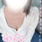 ヒメ日記 2025/09/03 20:50 投稿 さら⭐️巨乳×マシュマロ肌⭐️ ぴゅあぱい熊本♡ぽちゃかわ巨乳専門♡誠実すぎる風俗♡返金保証店♡