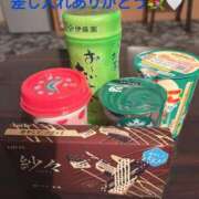 ヒメ日記 2025/09/04 15:20 投稿 さら⭐️巨乳×マシュマロ肌⭐️ ぴゅあぱい熊本♡ぽちゃかわ巨乳専門♡誠実すぎる風俗♡返金保証店♡