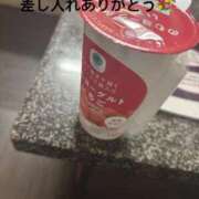 ヒメ日記 2025/09/08 12:40 投稿 さら⭐️巨乳×マシュマロ肌⭐️ ぴゅあぱい熊本♡ぽちゃかわ巨乳専門♡誠実すぎる風俗♡返金保証店♡