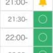 ヒメ日記 2025/09/10 16:30 投稿 さら⭐️巨乳×マシュマロ肌⭐️ ぴゅあぱい熊本♡ぽちゃかわ巨乳専門♡誠実すぎる風俗♡返金保証店♡