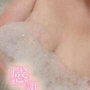ヒメ日記 2025/09/11 01:50 投稿 さら⭐️巨乳×マシュマロ肌⭐️ ぴゅあぱい熊本♡ぽちゃかわ巨乳専門♡誠実すぎる風俗♡返金保証店♡