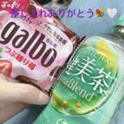 ヒメ日記 2025/09/12 16:10 投稿 さら⭐️巨乳×マシュマロ肌⭐️ ぴゅあぱい熊本♡ぽちゃかわ巨乳専門♡誠実すぎる風俗♡返金保証店♡